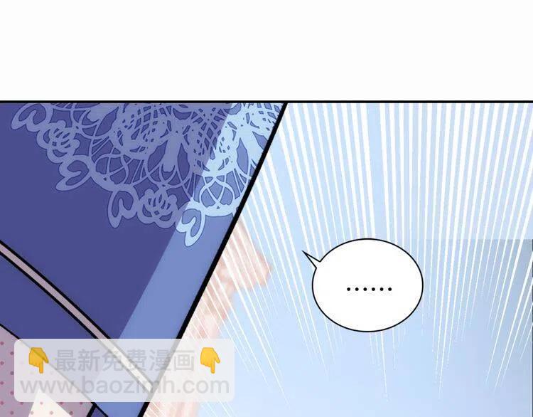 第27话 遭遇威胁51