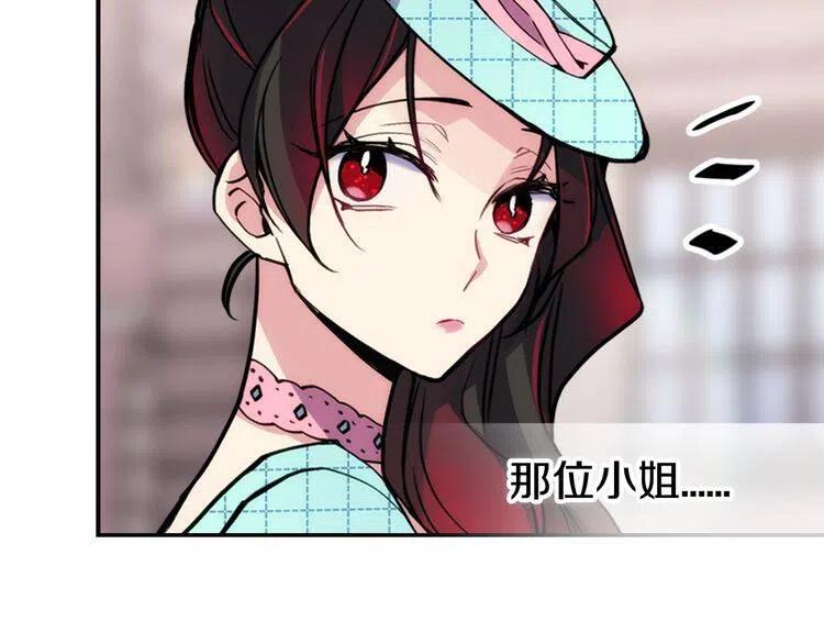 第27话 遭遇威胁62
