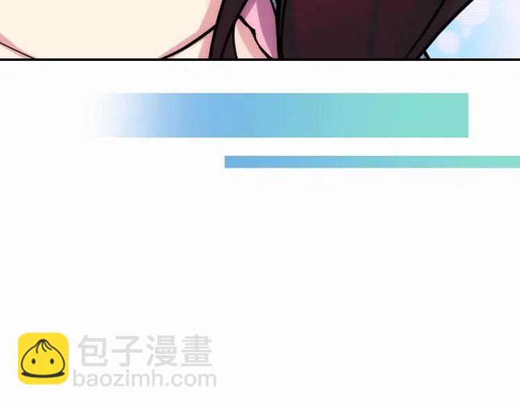 第27话 遭遇威胁68