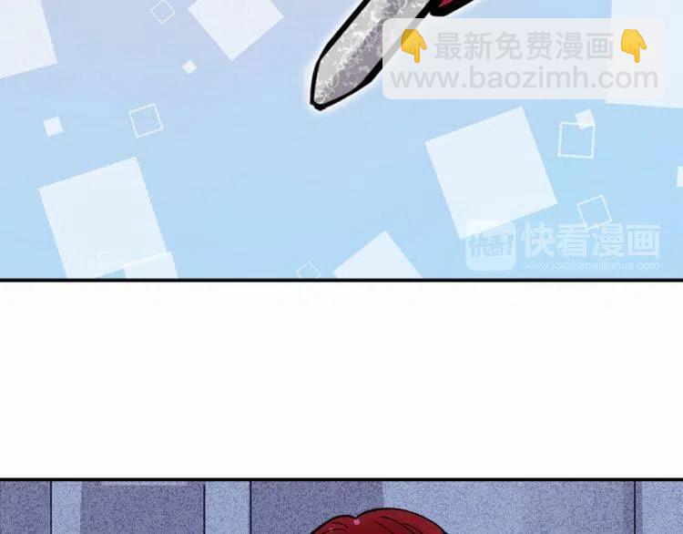 第27话 遭遇威胁71
