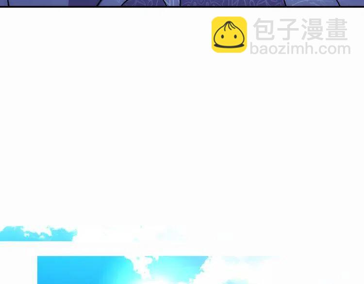 第27话 遭遇威胁74