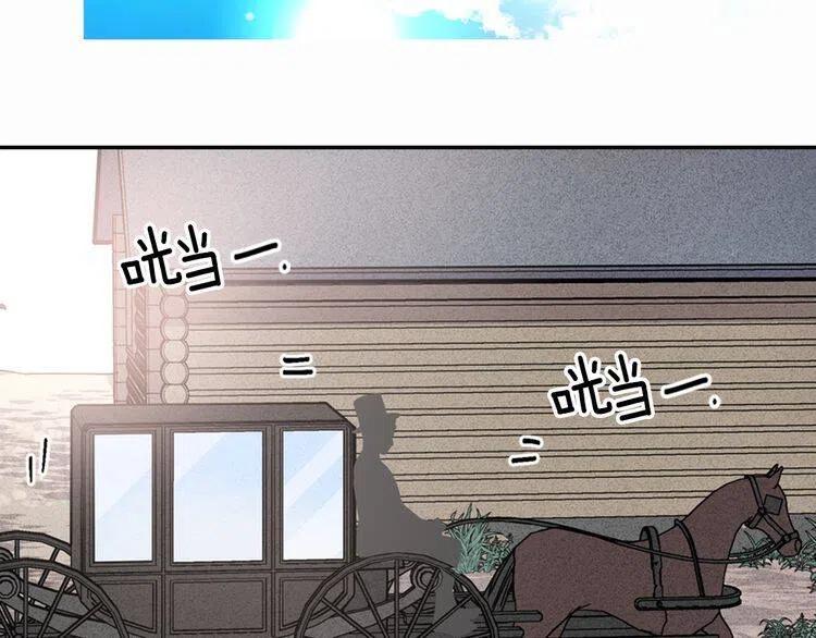 第27话 遭遇威胁75
