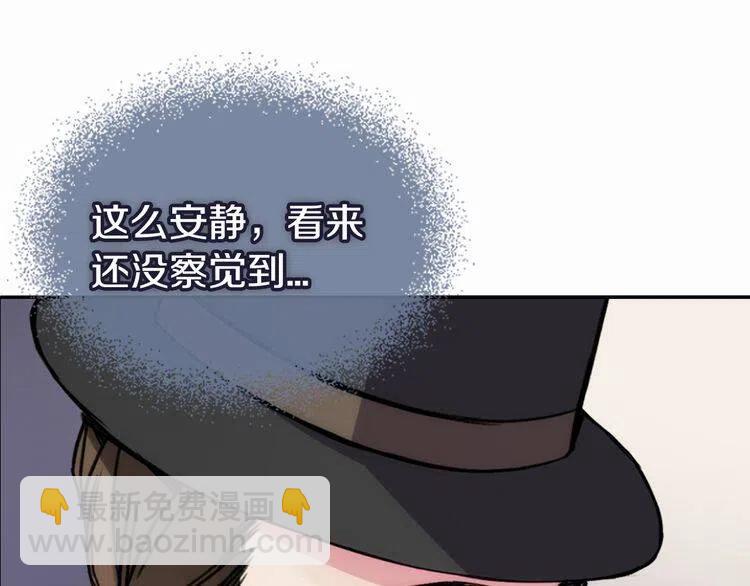 第27话 遭遇威胁79