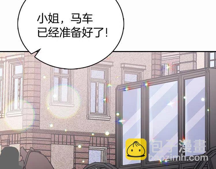 第27话 遭遇威胁8