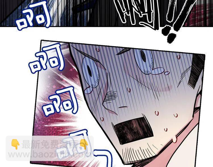 第27话 遭遇威胁92