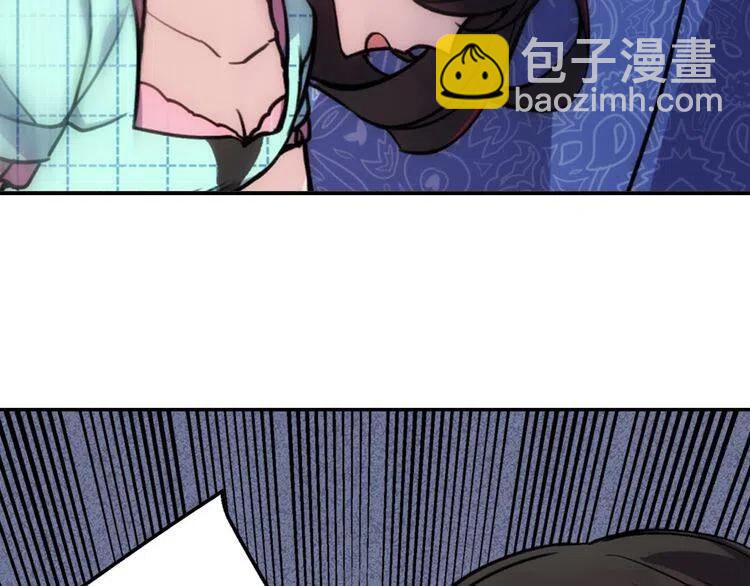 第28话 成功逃脱？113