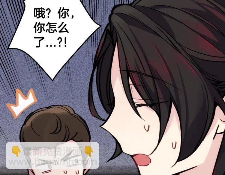 第28话 成功逃脱？114