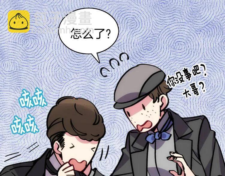 第28话 成功逃脱？12