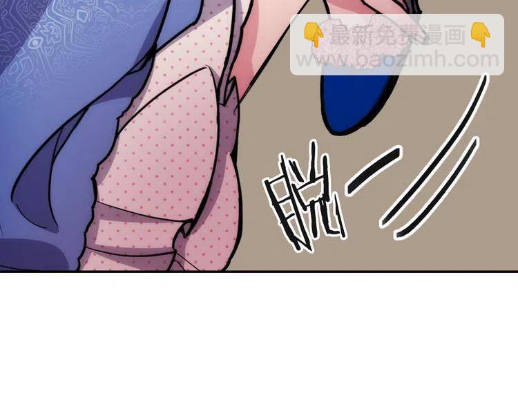 第28话 成功逃脱？121