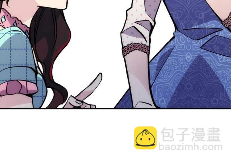 第28话 成功逃脱？136