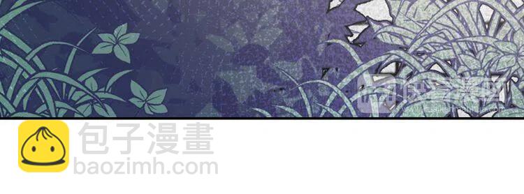 第28话 成功逃脱？16