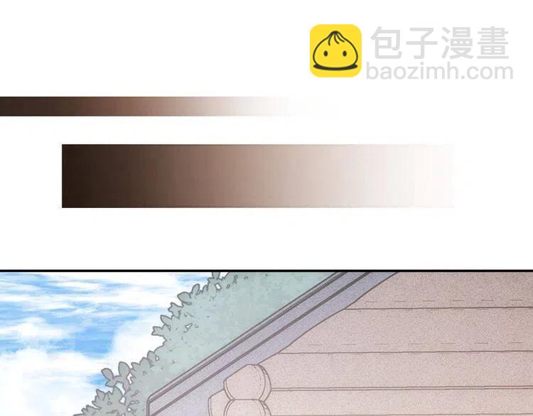 第28话 成功逃脱？3