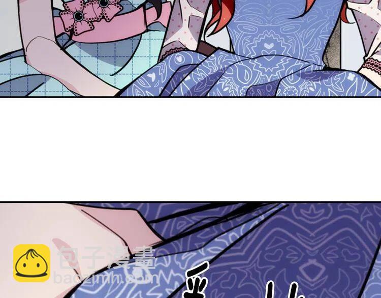 第28话 成功逃脱？41