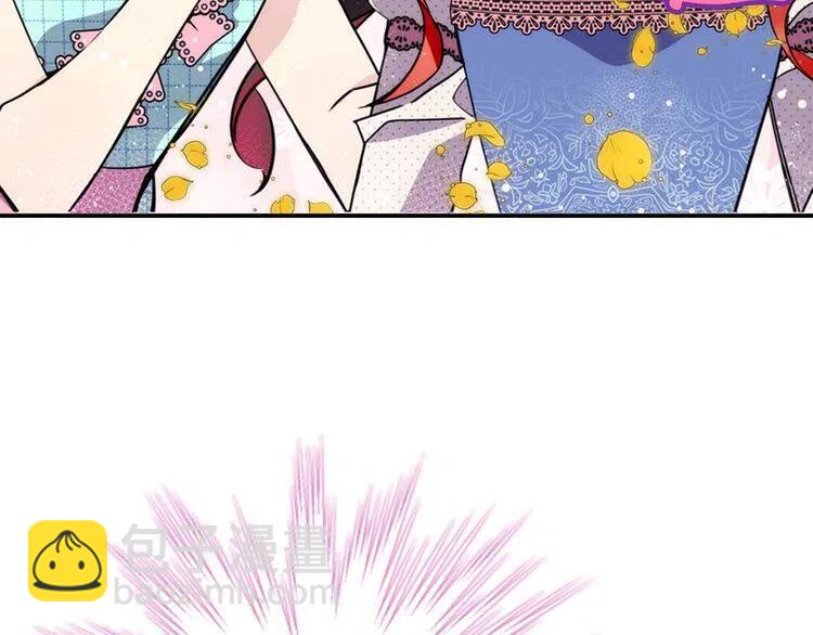 第28话 成功逃脱？50