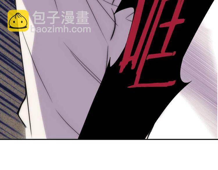 第28话 成功逃脱？59