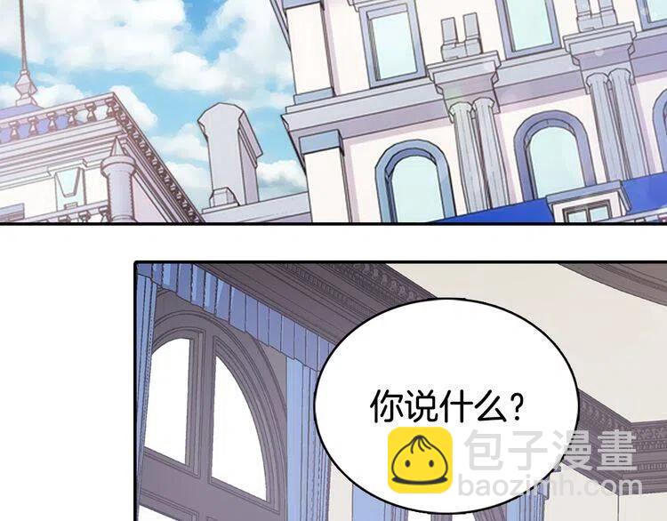 第28话 成功逃脱？64
