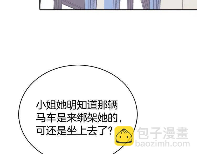 第28话 成功逃脱？65