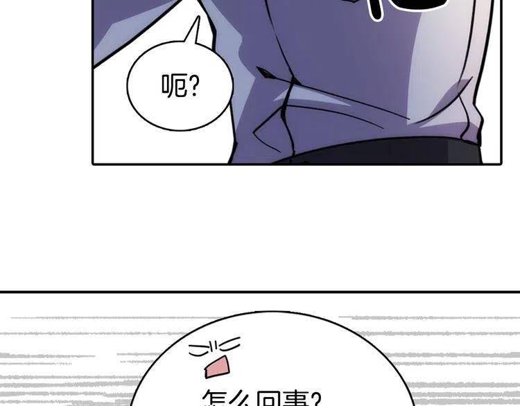 第28话 成功逃脱？89