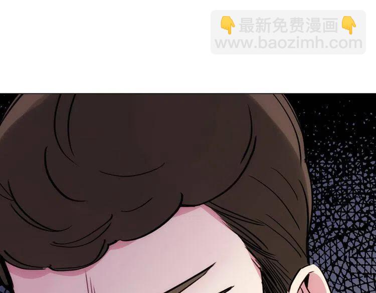 第28话 成功逃脱？92
