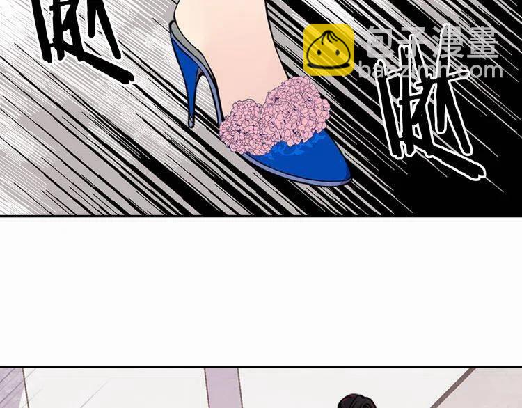 第29话 白马王子在哪里10