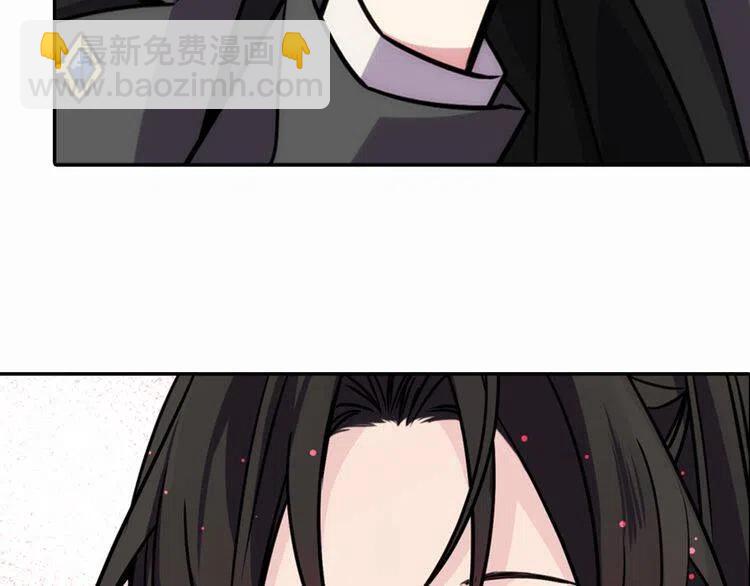 第29话 白马王子在哪里117