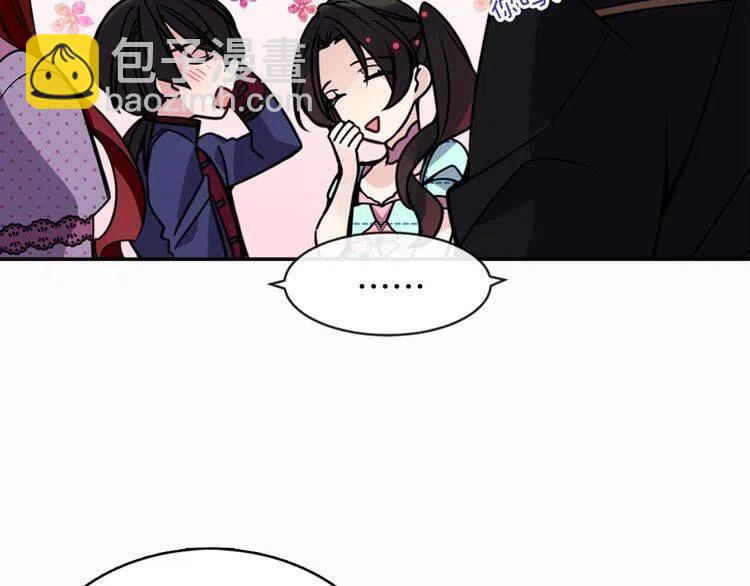第29话 白马王子在哪里134