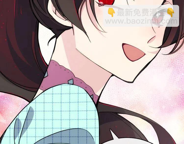 第29话 白马王子在哪里24