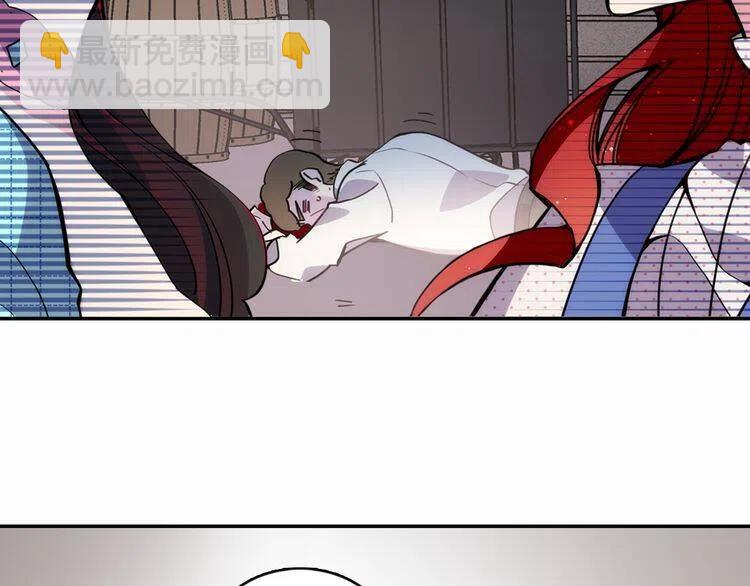 第29话 白马王子在哪里4