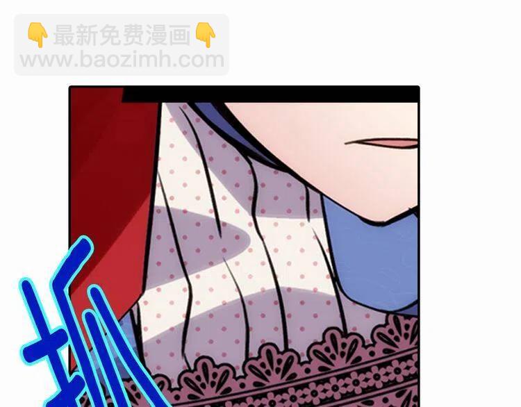 第29话 白马王子在哪里45