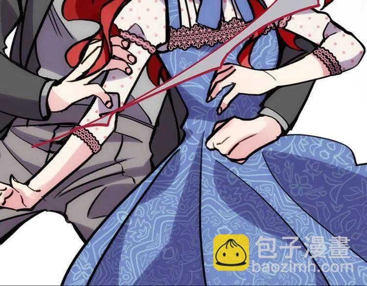 第29话 白马王子在哪里49