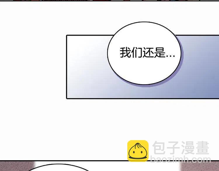 第29话 白马王子在哪里6