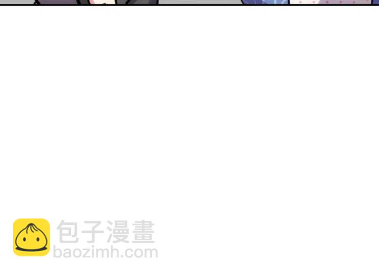 第29话 白马王子在哪里63