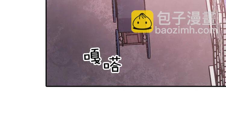 第30话 同车回府128