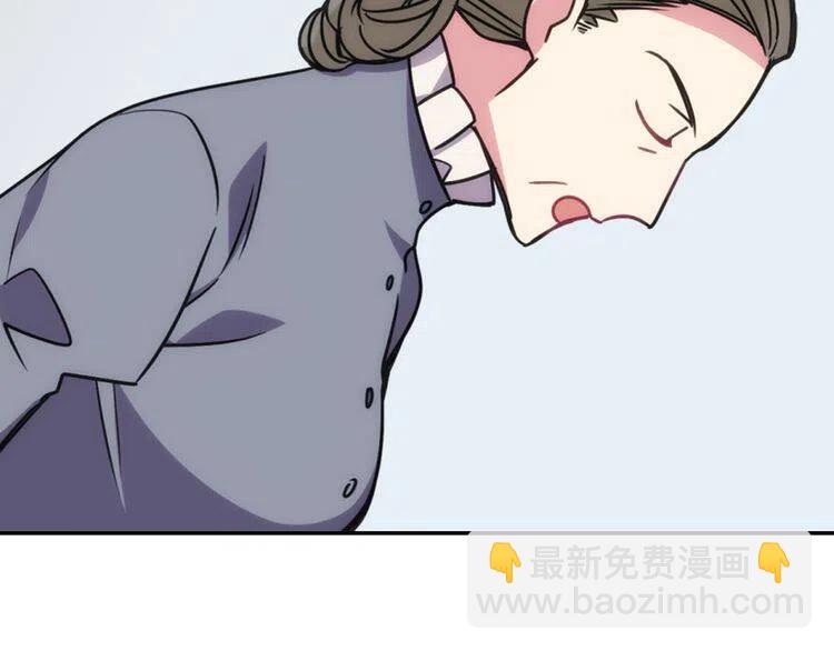 第30话 同车回府33