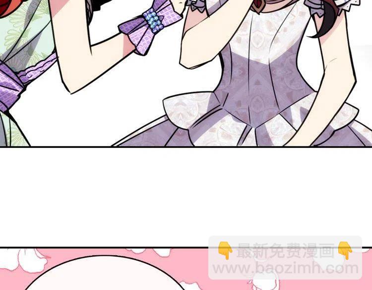 第31话 撩不动的女孩119