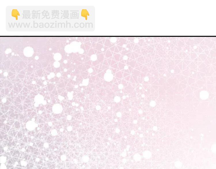 第31话 撩不动的女孩125