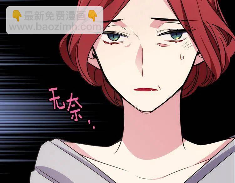 第31话 撩不动的女孩13