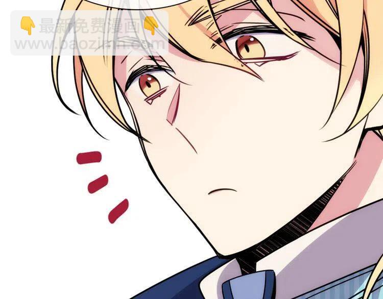 第31话 撩不动的女孩135