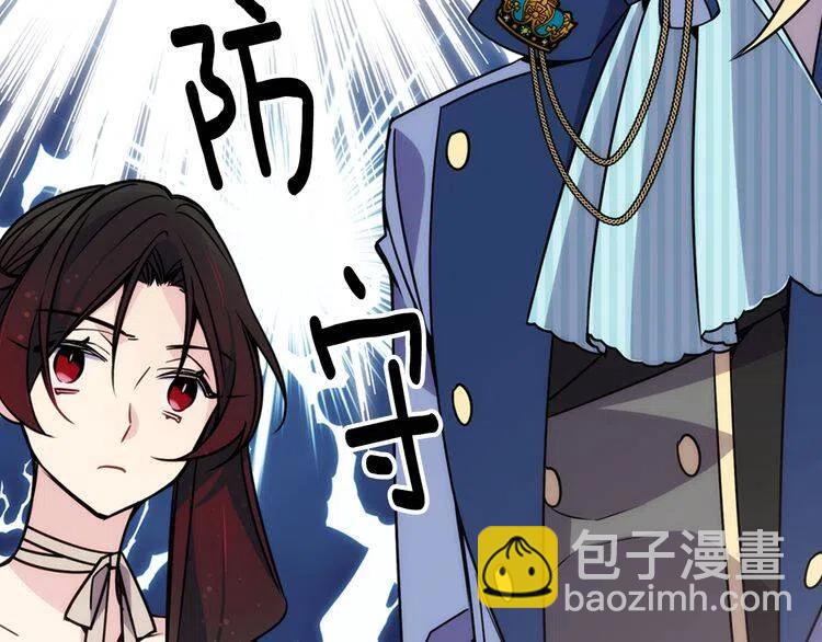 第31话 撩不动的女孩140