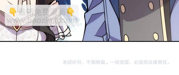 第31话 撩不动的女孩141