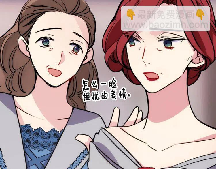 第31话 撩不动的女孩18