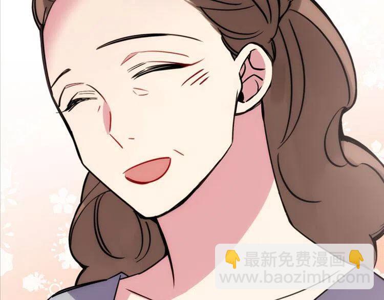 第31话 撩不动的女孩20