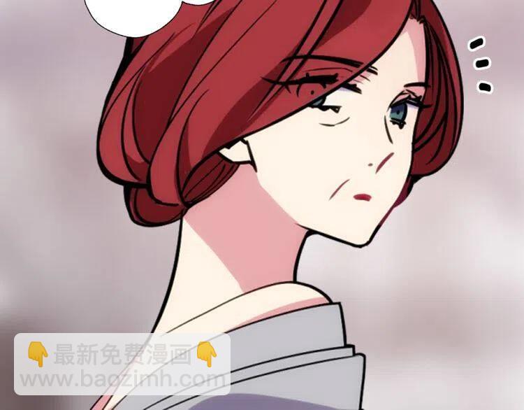 第31话 撩不动的女孩27