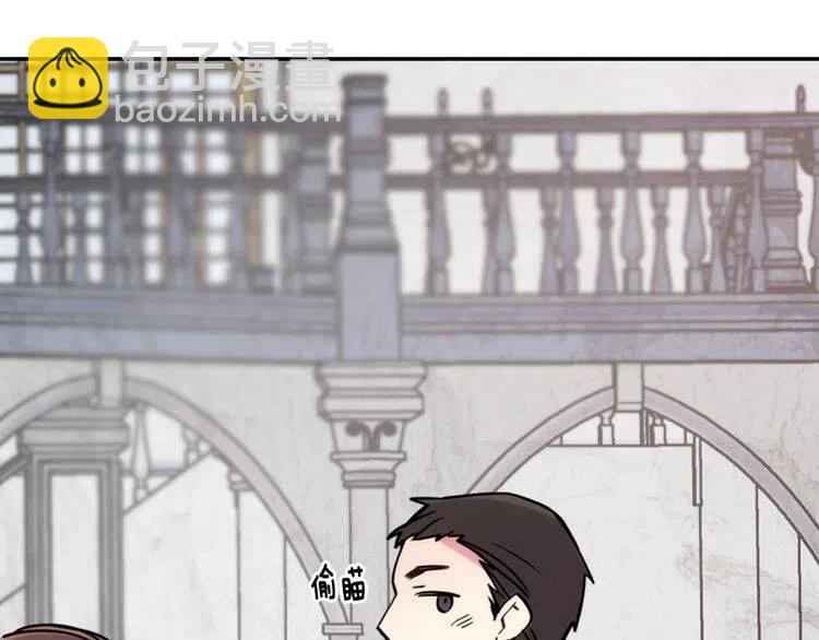 第31话 撩不动的女孩35