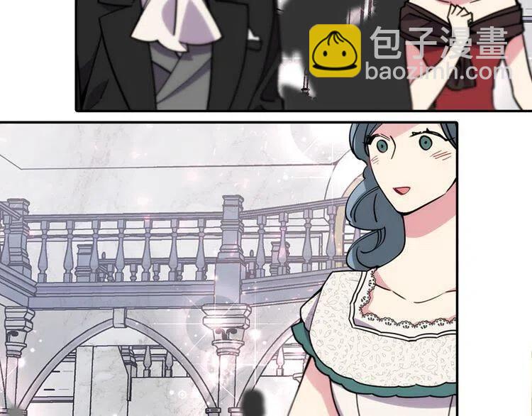 第31话 撩不动的女孩4