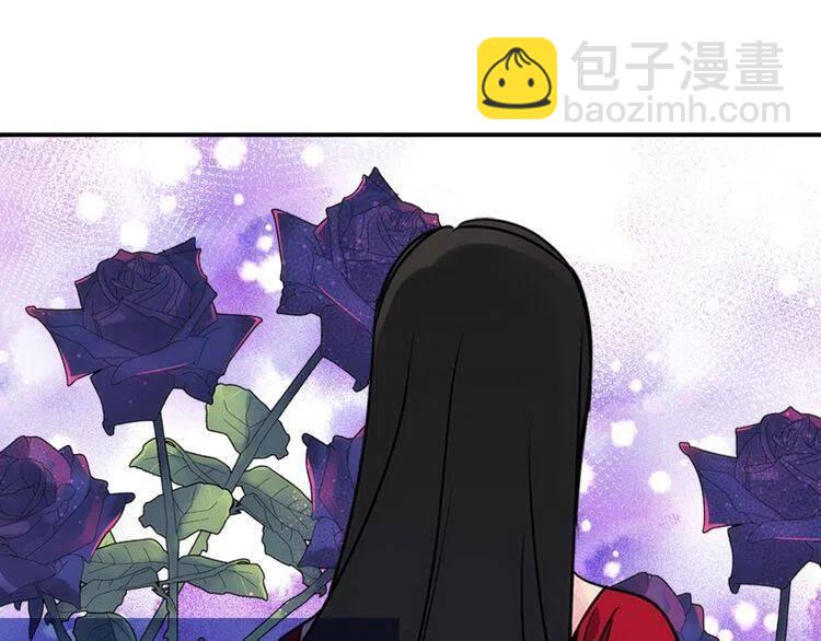 第31话 撩不动的女孩41
