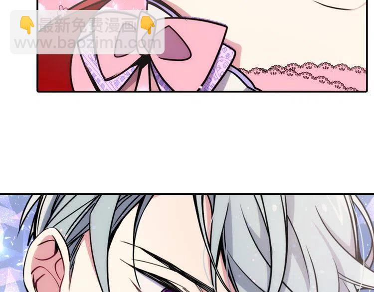 第31话 撩不动的女孩48