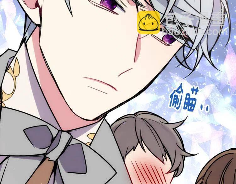 第31话 撩不动的女孩49