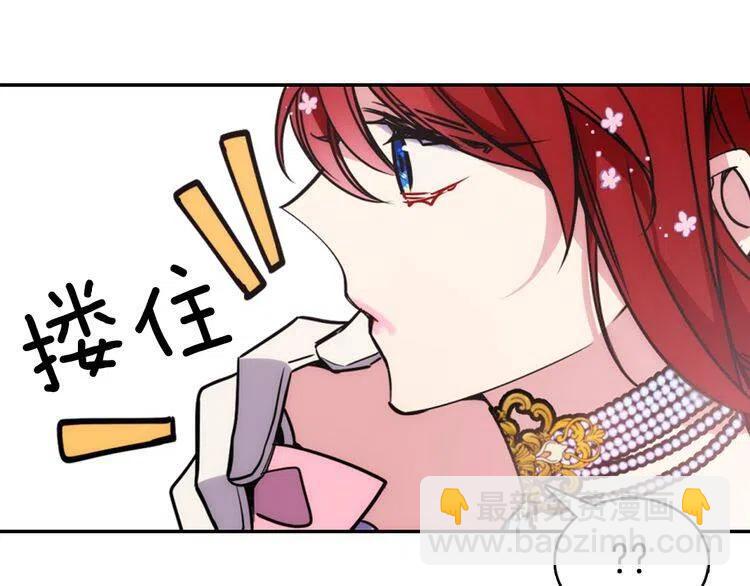 第31话 撩不动的女孩55