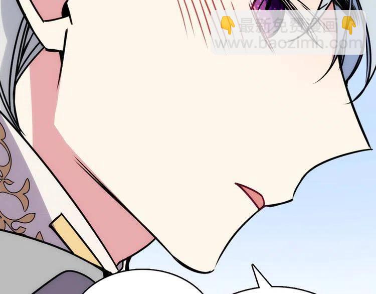 第31话 撩不动的女孩57